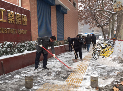 雪一向下，我们一向在：人生就是博集团除雪掠影